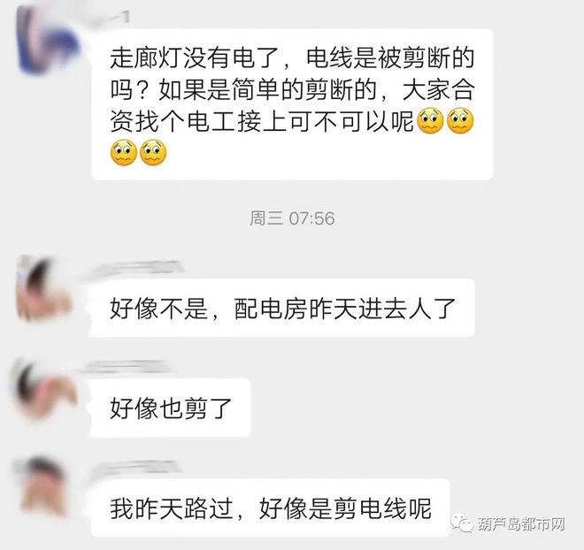 小区公共走廊灯设计方案,小区走廊的灯电一般接哪里