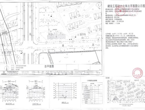 堆场箱区编码设计方案[堆场编码规则]