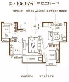 60平米朝南户型设计方案[60平米南北两室一厅装修图]