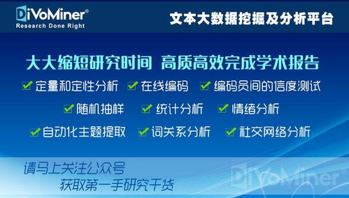 法律保障生活微课设计方案[法律保障生活微课设计方案模板]