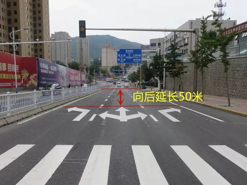 路口标线设计方案[路口标线设计方案怎么写]