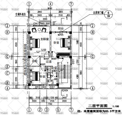 房屋设计图尺寸怎么看,房屋设计图纸怎么看