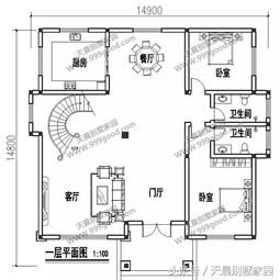 房屋设计图纸,8米x15米房屋设计图纸