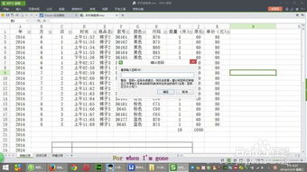 衣柜设计方案主题[衣柜设计方案主题怎么写]