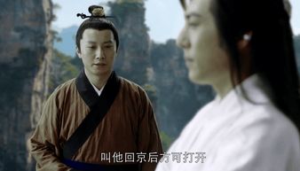 动画情绪设计方案[人物情绪动画gif]