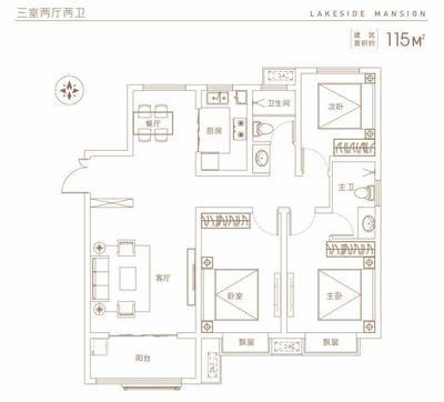 三室两厅两卫单间设计图,三室两厅两卫布置图