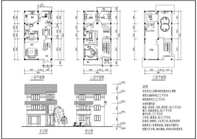 五层小别墅设计图纸平面图,五层别墅设计图纸及效果图